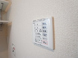 ステラコートⅡ その他9