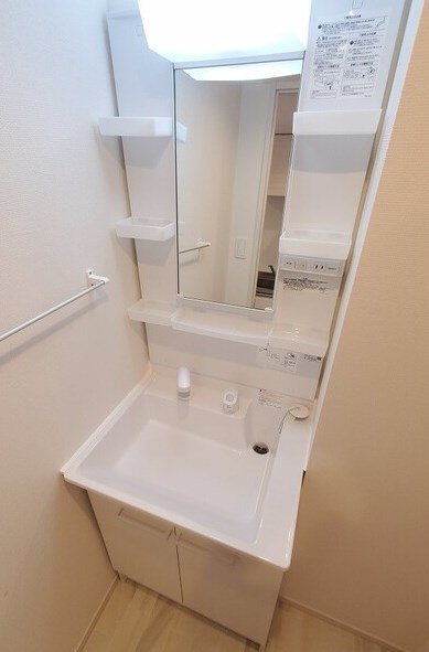 グレイス流山 その他2