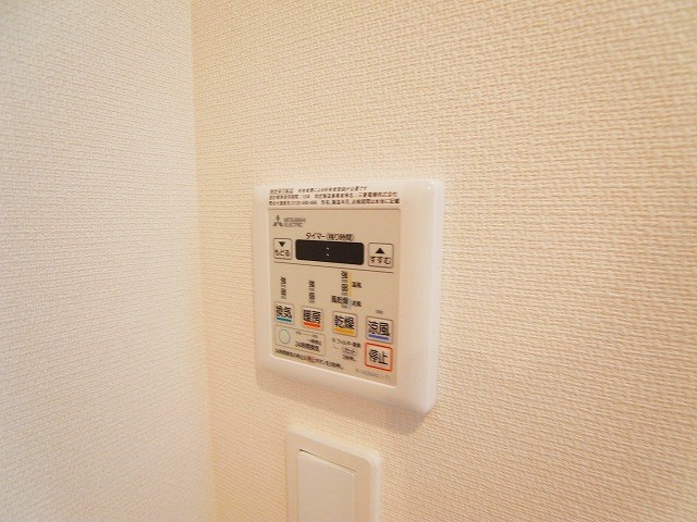 グレイス馬橋 その他11