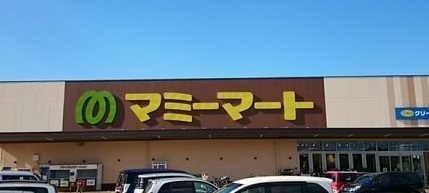 グレイス馬橋 周辺画像1