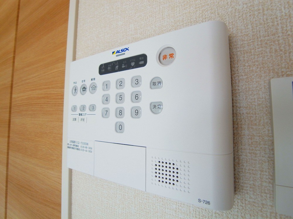 ステラ北綾瀬 その他19