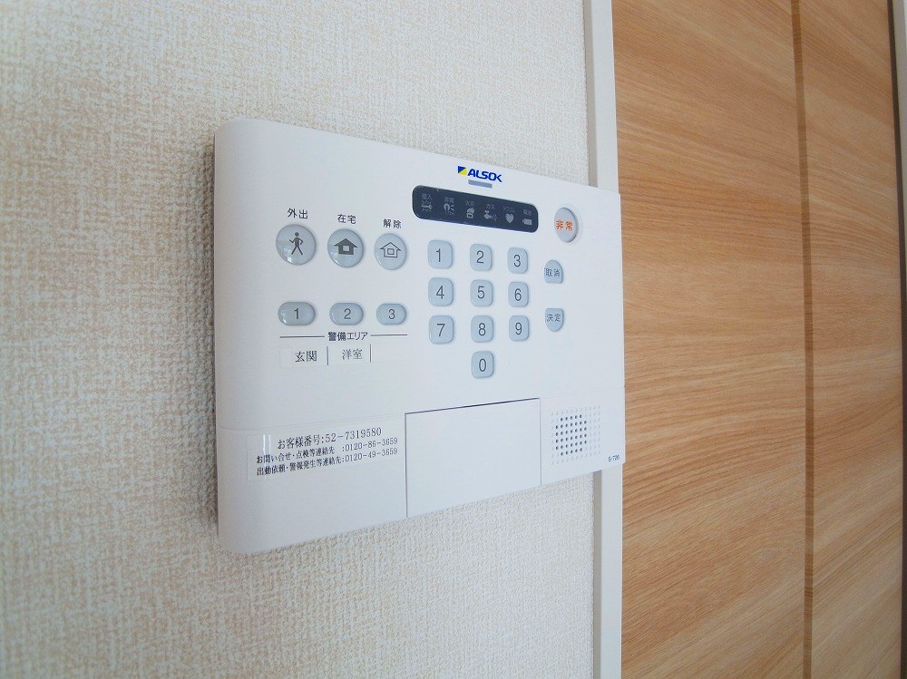 ステラ北綾瀬 その他7