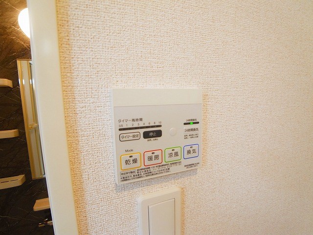 サウスウィンド その他18