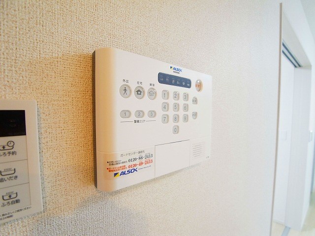 サウスウィンド その他14