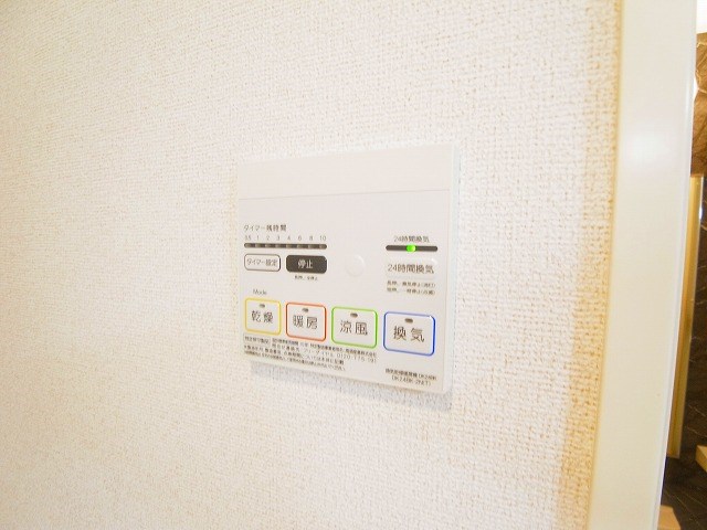 サウスウィンド その他26