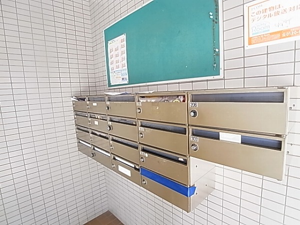 恩田コーポⅡ その他外観2