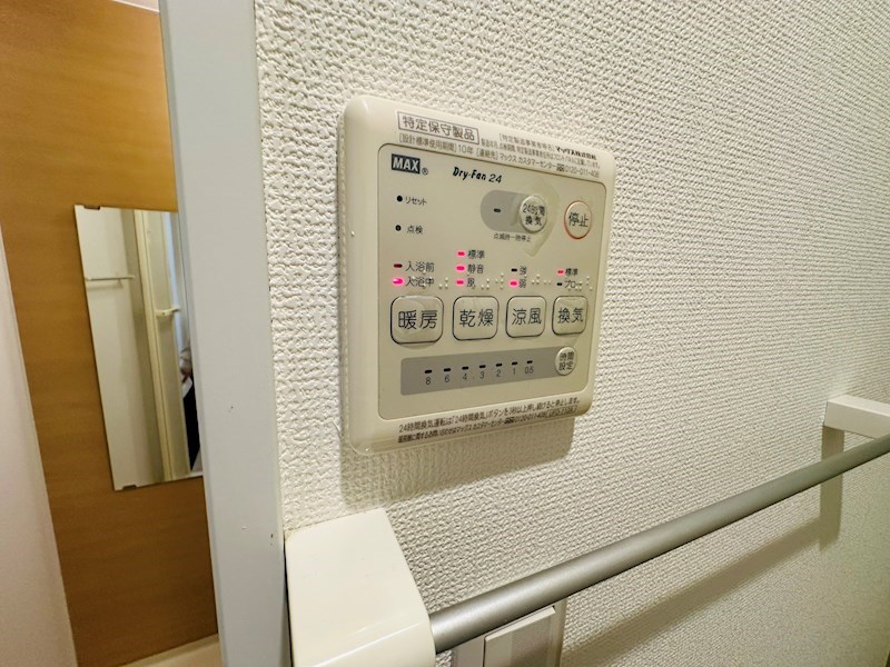 リーテンリュカ西新井 その他15