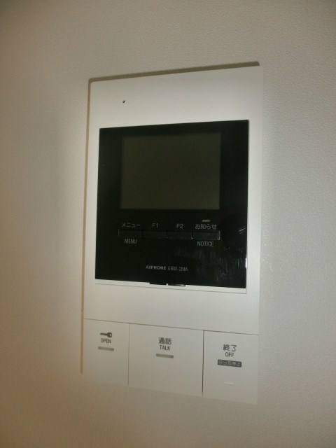 メゾンハイウェイ五反野  その他4