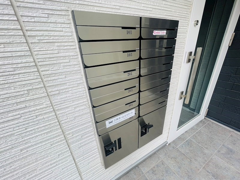 メゾンハイウェイ五反野  その他外観3