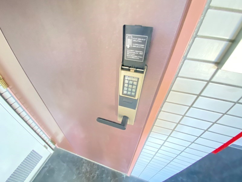ヴランドール柏中央 その他15