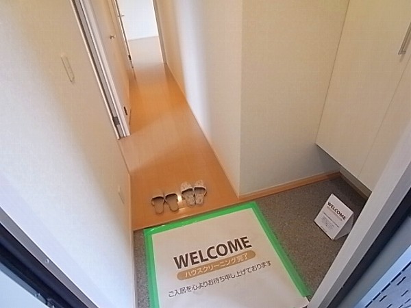 グレイスヒル（船戸） 玄関