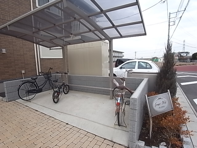 グレイスヒル（船戸） その他外観2