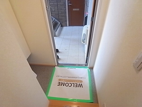 グレイスヒル（船戸） その他12