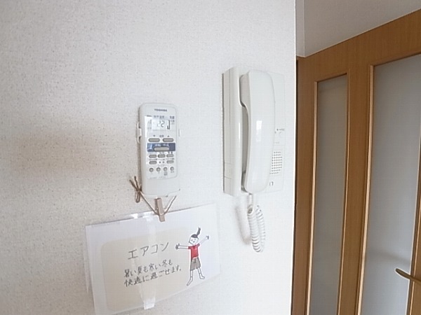 ラティニア その他4