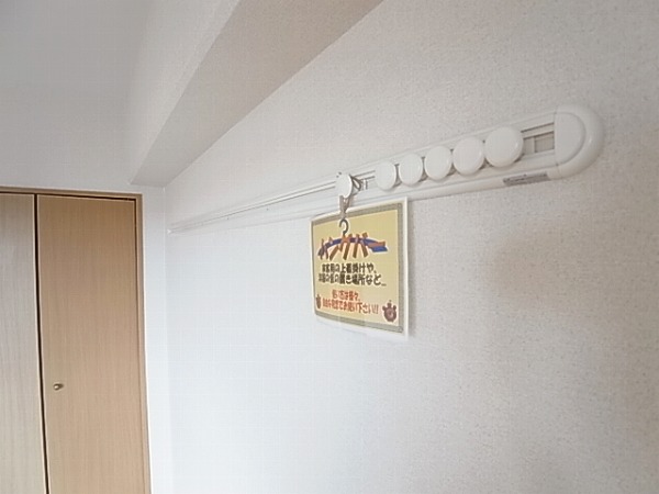 ラティニア その他14