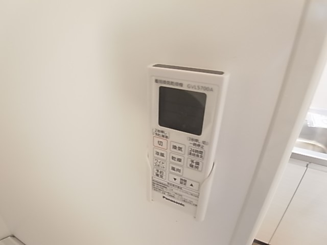エムズ江北 その他9