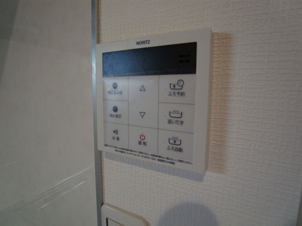 グランドール北綾瀬 その他5