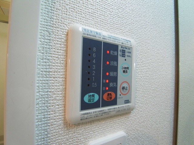 グレイスカレント２ その他8