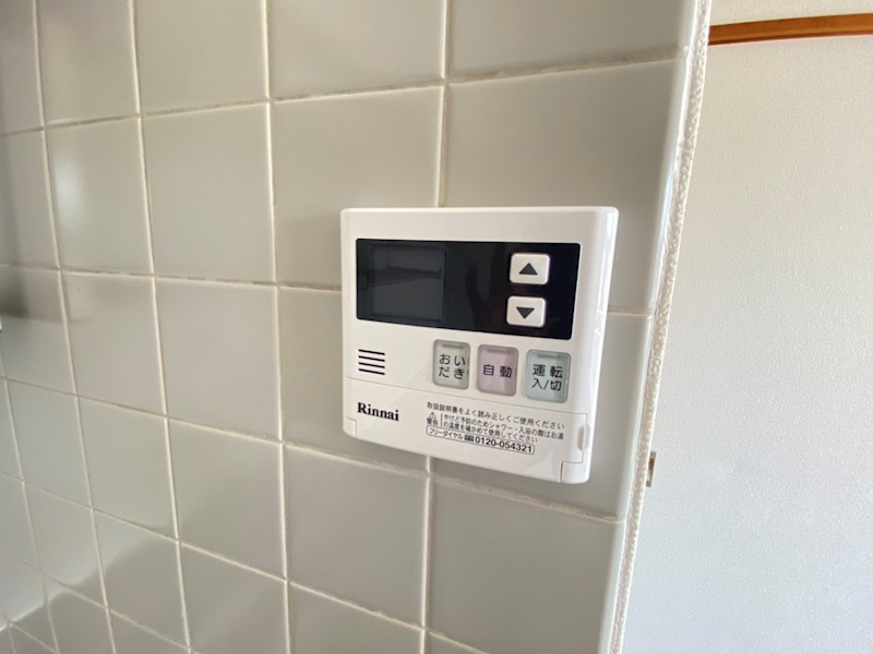 キャトル白山  その他19