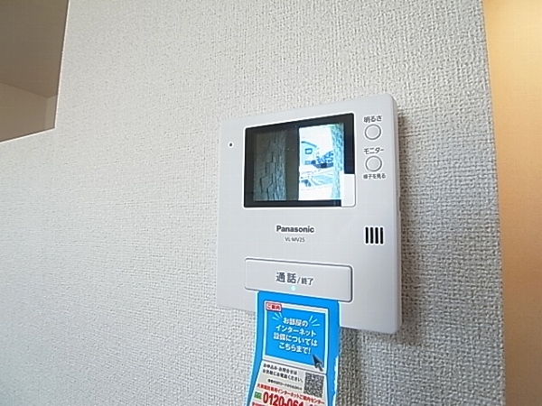 はみんぐ　みはらⅡ その他4