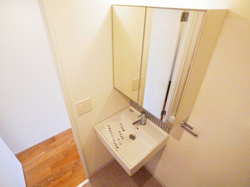 ｔｒｉａｓ．Ｋ　～トリアスケー～ その他2