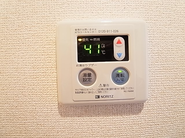 セジュール　レフア その他13