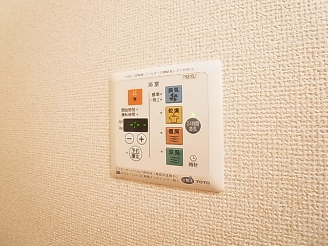 セジュール　レフア その他14