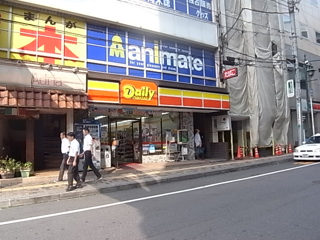セザール柏 周辺画像1