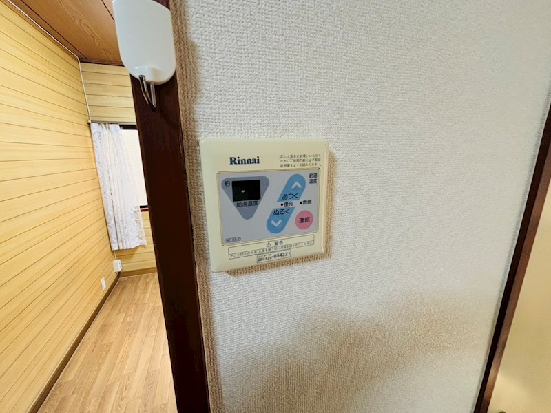 ユタカビル  その他21