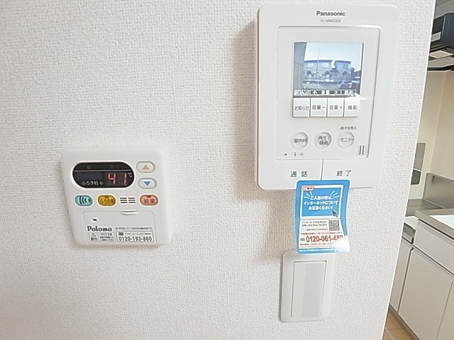 カーサ　カルロッサ  その他5