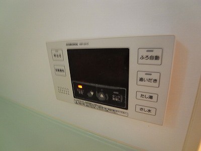 アネシスガーデンＢ その他9