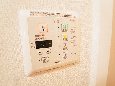 アネシスガーデンＢ その他11