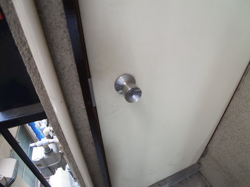 ハイツアラキ その他15