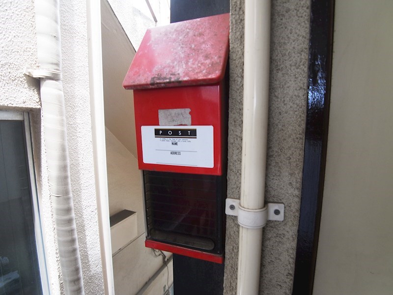 ハイツアラキ その他19