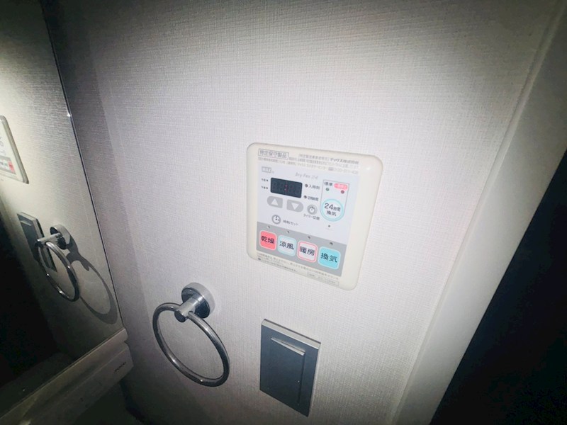 Ｙビル足立江北ティアラ その他11
