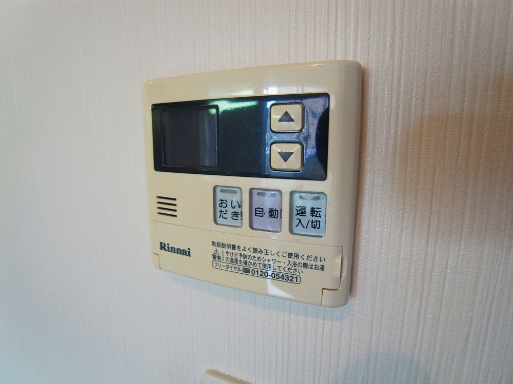 クロバーハイツＢ棟 その他14