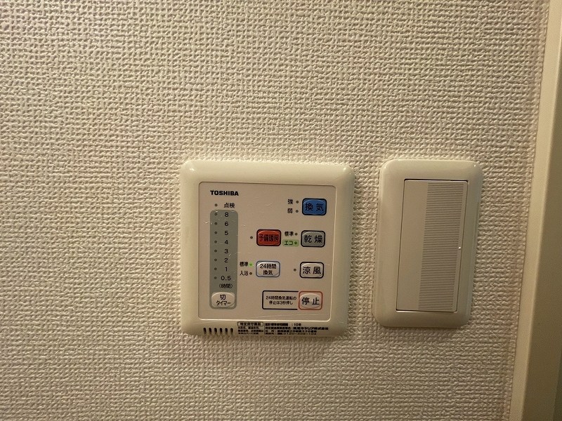 サポーレ松戸 その他6