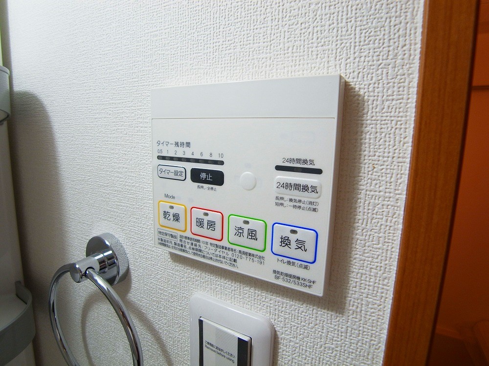 アーバハイツ六町2号館 その他5
