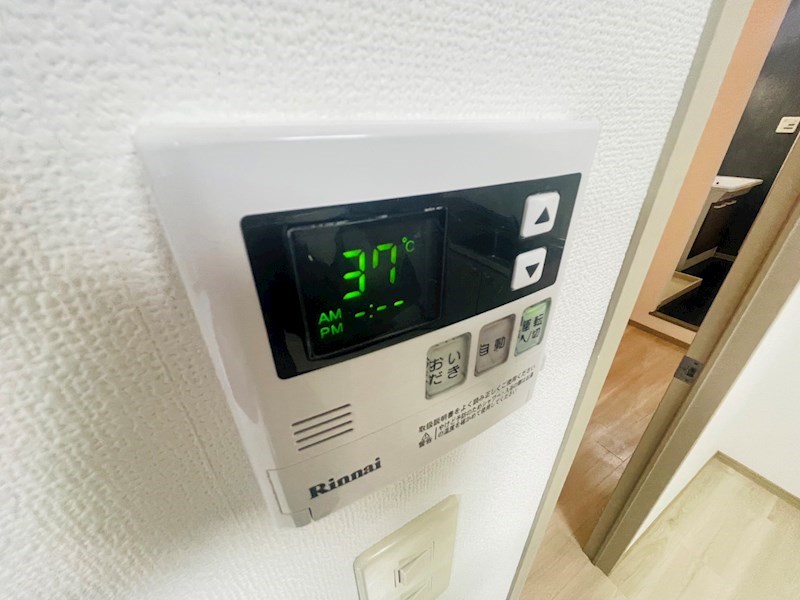 コーポハリークレアA その他15