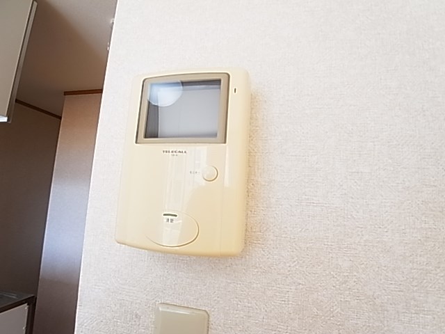 サニーヒルズⅣ その他4