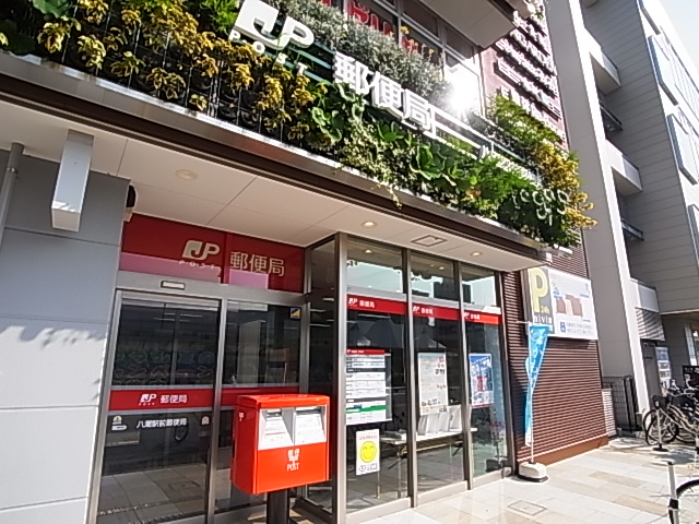外河原コーポＢ 周辺画像6
