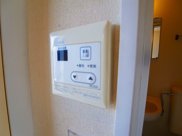 ミアコート北小金 その他12