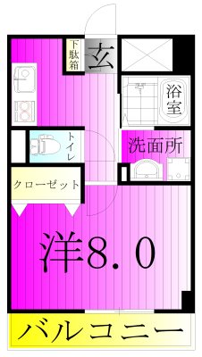 アルバ南柏 308号室 間取り