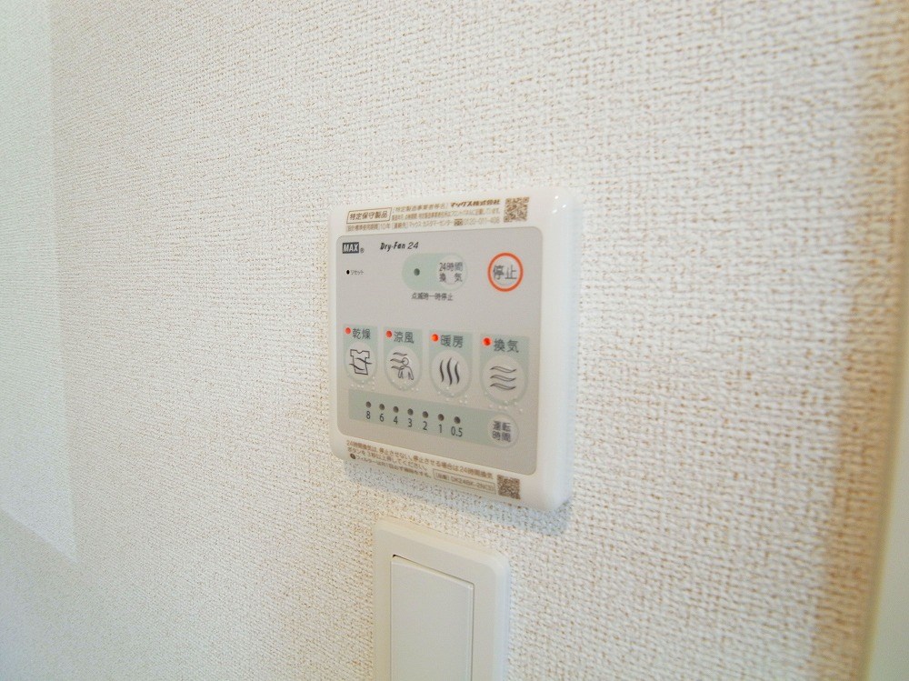 エトワールB その他25
