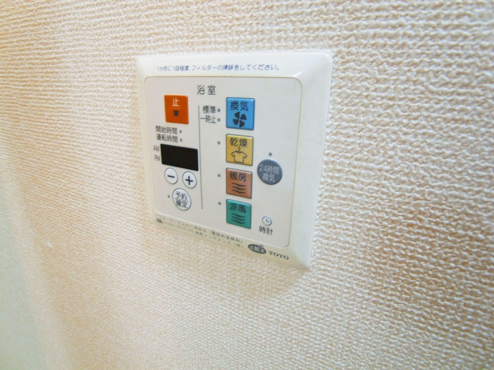 プレスティージュ大月 その他7