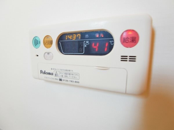 メルシープラザⅣ その他6