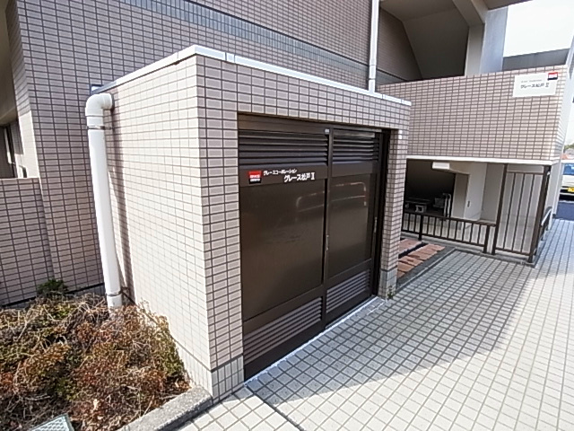 グレース松戸Ⅱ その他外観6