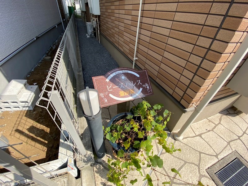 ピースパレス その他外観4