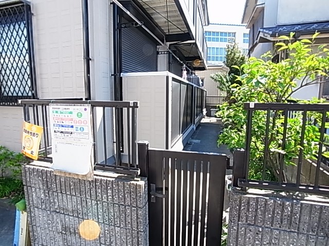 エスポワール（柳原） その他