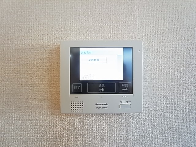 プランドール　メゾン その他4
